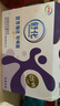 伊利舒化無乳糖牛奶 高鈣型220ml*12盒/箱 低GI食品認(rèn)證  5月產(chǎn) 曬單實拍圖