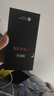 華為智選手機(jī) 新品5G上市 80 s 大電池 抗摔防水耐用雙五星 紅外遙控 地震預(yù)警 mate 曜石黑 8GB+256GB 12期免息【180天只換不修+三年保修+碎屏?！?曬單實(shí)拍圖