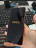 vivo iQOO Neo9 16GB+512GB 紅白魂第二代驍龍8 自研電競芯片Q1 IMX920 索尼大底主攝 手機 曬單實拍圖