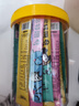 多特思(DOTUS) 貓零食貓條混合口味15g*55支整桶裝成貓幼貓咪零食濕糧 曬單實拍圖