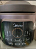 美的（Midea）電燉鍋電砂鍋 燉湯盅電燉盅煲湯煮粥紫砂鍋電煮鍋5L 50min快燉大火一體多功能鍋國家補貼 DGE5052 曬單實拍圖
