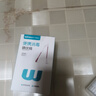 穩(wěn)健醫(yī)用碘伏消毒液棉簽棉棒50支/盒 獨(dú)立裝雙頭折斷式棉簽成人嬰兒 曬單實(shí)拍圖