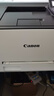 佳能（Canon）LBP623Cdn A4彩色激光單功能打印機(jī)大容量進(jìn)紙自動(dòng)雙面辦公/有線網(wǎng)絡(luò)/家用 曬單實(shí)拍圖