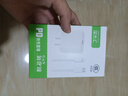 【白條免息】Apple iPhone14 蘋果14  國行5G全網(wǎng)通  蘋果手機(jī) 二手手機(jī) 星光色【曬單有禮】 128G【限時(shí)特惠+三年店保+豪華禮包】 99新 曬單實(shí)拍圖