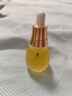 天露芬精華油面部賦活油 抗皺修護干皮以油養(yǎng)膚35ml 生日禮物 曬單實拍圖