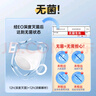 Freego純棉一次性?xún)?nèi)褲純棉滅菌免洗5條獨(dú)立裝旅行出差男灰三角3XL 曬單實(shí)拍圖