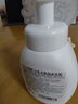 莎娜（SANA）豆乳美肌泡沫洗面奶女按壓泡泡清潔慕斯保濕潔面200ml 曬單實(shí)拍圖