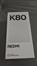 小米 REDMI K80 國(guó)家補(bǔ)貼 第三代驍龍 8 6550mAh大電池 澎湃OS 山巒青 12GB+256GB 紅米5G手機(jī) 曬單實(shí)拍圖