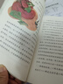中國古代寓言+克雷洛夫寓言+伊索寓言 人教版快樂讀書吧三年級下冊套裝 曹文軒、陳先云主編 曬單實(shí)拍圖