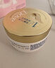 多芬（Dove）密集修護氨基酸發(fā)膜260gx2+50gx2 3分鐘奇跡護發(fā)素多效損傷修護  曬單實拍圖