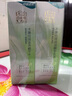 百雀羚（PECHOIN）護(hù)膚套裝水嫩倍現(xiàn)(水100ml+乳100ml)保濕 曬單實(shí)拍圖