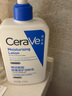 適樂膚（CeraVe）保濕潤(rùn)膚乳473ml【加贈(zèng)30ml】套裝修護(hù)屏障乳液面霜身體乳C乳 曬單實(shí)拍圖