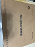 雕塑家16英寸2K/2.5k便攜式顯示器 120Hz高刷 100%sRGB色域 電腦筆記本副屏switch手機(jī)PS5擴(kuò)展屏MF16LQ 曬單實(shí)拍圖