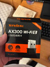 Tenda騰達(dá) WiFi6免驅(qū)動(dòng)usb無線網(wǎng)卡臺(tái)式機(jī)專用 wifi接收器臺(tái)式電腦筆記本主機(jī)網(wǎng)絡(luò)wifi發(fā)射 內(nèi)置天線 曬單實(shí)拍圖