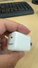 品勝3C認(rèn)證 PD30W氮化鎵蘋果16充電器快充套裝配雙Type-C數(shù)據(jù)線通用iPhone15pro華為小米手機(jī)iPad插頭 曬單實(shí)拍圖
