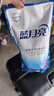 藍(lán)月亮 深層潔凈洗衣液 2.75kg*2+1kg*3袋+500g*3袋 薰衣草香 強(qiáng)效去污 曬單實(shí)拍圖