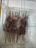 沃典 調(diào)理牛肉小串 240g*2袋(40串)  牛肉串生鮮燒烤烤肉食材源頭直發(fā) 曬單實(shí)拍圖