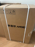 安吉爾凈水器家用【咨詢享補貼】 J1205智能濾芯反滲透五級精濾 去水垢重金屬 雙出水自來水過濾器 【濾芯提示】5級精濾母嬰直飲 曬單實拍圖