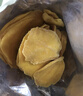 三只松鼠芒果干500g/袋 休閑零食水果干蜜餞果脯娛樂辦公室小吃量販裝 曬單實(shí)拍圖