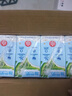 維他奶低糖原味豆奶植物蛋白飲料250ml*16盒 禮盒裝  曬單實(shí)拍圖