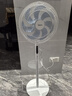 XVVMI【超級單品】輕音立式電風(fēng)扇家用柔風(fēng)落地扇臺式桌面小型風(fēng)扇大風(fēng)量節(jié)能搖頭宿舍電扇 曬單實拍圖