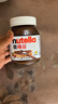 費(fèi)列羅Nutella意榛滋可可醬180g巧克力味榛子可可調(diào)味醬早餐面包伴侶 Nutella榛子可可調(diào)味醬瓶裝180g 曬單實(shí)拍圖