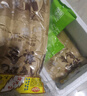 柏慧食品六號(hào)腸火腿腸即食香腸雞肉腸地道6號(hào)腸東北朝陽(yáng)特產(chǎn)風(fēng)味小吃熟食 750g*2袋【共6根】 曬單實(shí)拍圖