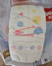 好奇（Huggies）金裝紙尿褲嬰兒新生兒尿不濕超薄柔軟透氣寶寶尿褲 S碼 1包 70片 紙尿褲 曬單實拍圖