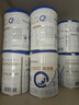 合生元（BIOSTIME）貝塔星耀 幼兒配方奶粉好吸收3段(12-36個月) DHA 700g*6罐新國標(biāo) 曬單實拍圖