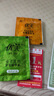 五貝子染發(fā)劑染發(fā)膏自己在家染頭焗油膏純黑色植物調理遮蓋白發(fā)男女通用 棕黑色（可遮蓋白發(fā)） 曬單實(shí)拍圖
