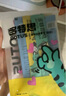 多特思（DOTUS）貓零食貓條混合口味15g*100支0添加0誘食劑成幼貓咪零食罐頭濕糧 曬單實(shí)拍圖