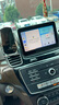 神車盾奔馳GLE GLS ML GL320 350 400 450 500導(dǎo)航中控大屏360一體機(jī) 4】高通668S八核【8+128】8.4