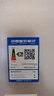 海爾（Haier）【咨詢客服領(lǐng)補(bǔ)貼】智家出品Leader系列燃?xì)鉄崴魈烊粴饧矣煤銣丶礋崴畾庾冾l風(fēng)機(jī)ECO節(jié)能熱水器 12L 【LVS】高配低價(jià)百元機(jī)必選 主推款 曬單實(shí)拍圖