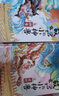 故宮里的小神獸（套裝10冊）原創(chuàng  )精裝繪本，國風(fēng)水彩美圖，演繹故宮小神獸們的精彩故事3歲以上親子共讀，6歲以上獨立閱讀的首選有文化的繪本 曬單實(shí)拍圖