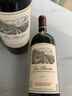 拉菲（LAFITE）巴斯克花園 赤霞珠干紅葡萄酒 750ml 單瓶裝 原瓶進(jìn)口紅酒 曬單實(shí)拍圖