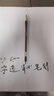 梅林筆莊毛筆字帖水寫布水寫書法布初學(xué)練字專用入門套裝兒童小學(xué)生清水臨摹小楷練習(xí)布加厚高級(jí)新型仿宣紙 曬單實(shí)拍圖