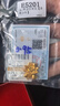 金小貅黃金項(xiàng)鏈女999足金兩世歡蓮花吊墜荷花蓮蓬花苞鏈墜新款節(jié)日送禮 1g,兩世歡荷花【多退少補(bǔ)】 曬單實(shí)拍圖