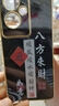 OPPOoppoA2 5G手機(jī)殼PJB110保護(hù)套新款全包男女款防摔a二opp0pp0ppo外 經(jīng)典黑-八方來(lái)財(cái)送掛繩 oppoA2 5G 曬單實(shí)拍圖