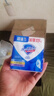 舒膚佳香皂 3塊皂(純白+檸檬+薰衣草)肥皂 99.9%除菌  新舊包裝隨機(jī) 曬單實(shí)拍圖