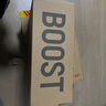 阿迪達(dá)斯Yeezy700異形反光男女時(shí)尚休閑運(yùn)動(dòng)老爹鞋EF2829 42碼 曬單實(shí)拍圖