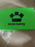 Hello Sunny【林允同款】兩件裝軟提拉涼感大胸顯小背心文胸?zé)o痕收副乳胸罩 曬單實(shí)拍圖