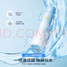 Hi!papa海龜爸爸兒童防曬噴霧可上飛機兒童高倍SPF32 防水防汗100ml 曬單實拍圖