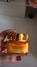 歐萊雅小蜜罐保濕面霜60ml 3.0補(bǔ)水滋潤抗皺緊致護(hù)膚品七夕情人節(jié)禮物 曬單實拍圖
