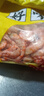 新曬大蝦肉正宗南極磷蝦干磷蝦仁磷蝦米新鮮無(wú)添加無(wú)皮磷蝦肉干貨 純蝦肉無(wú)鹽粒無(wú)干燥劑500克 曬單實(shí)拍圖