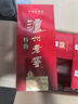 瀘州老窖 特曲 濃香型 高度白酒 52度 500ml*6瓶 整箱裝  曬單實拍圖
