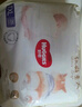 好奇（Huggies）軟萌星人柯基褲拉拉褲XXL26片(15kg以上)加大號嬰兒尿不濕 曬單實拍圖