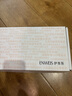 伊維斯（ENWEIS）【輕紗V抹胸】新品無肩帶防滑無鋼圈透氣無痕抹胸內(nèi)衣文胸女 膚色 M (160適合：70ABCD,75ABC) 曬單實拍圖
