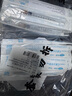 可孚 一次性注射器醫(yī)用無菌針管針筒帶針頭喂食喂藥器 10支1ml*0.45 曬單實(shí)拍圖