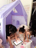 卡優(yōu)比兒童帳篷室內家用女孩公主房小房子游戲屋睡覺玩具屋男孩庫洛米 帳篷+雙燈+彩旗+云朵+棉墊+門簾+收納包 庫洛米樂園（布料升級款） 曬單實拍圖