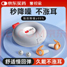 愛視易耳塞防噪音睡覺睡眠專用超級隔音不傷耳朵強(qiáng)降噪靜音防吵 灰色4對 曬單實拍圖